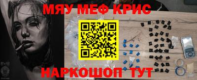 бутик Изобильный