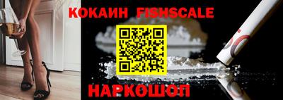 бутик Изобильный