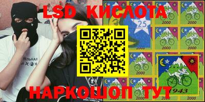 винт Камышлов