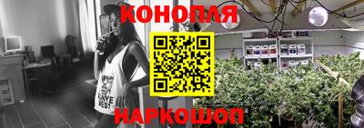 бутик Изобильный