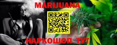 винт Камышлов