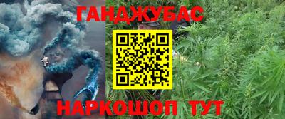 бутик Изобильный