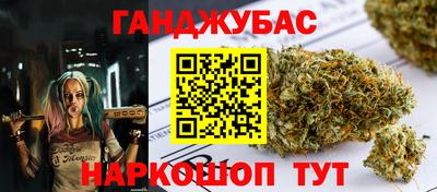 бутик Изобильный