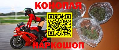 бутик Изобильный