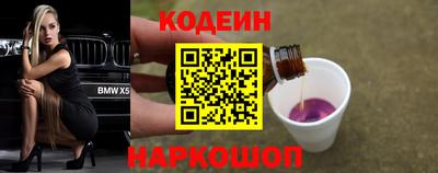 сатива Кандалакша
