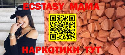 бутик Изобильный