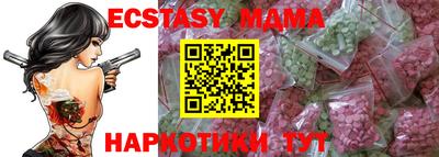 бутик Изобильный