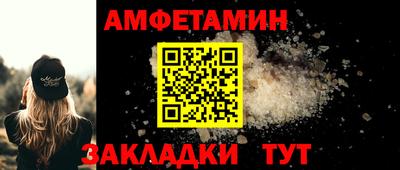 бутик Изобильный