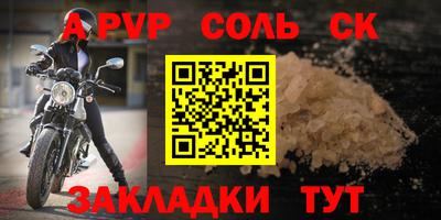 бутик Изобильный