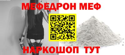 бутик Изобильный