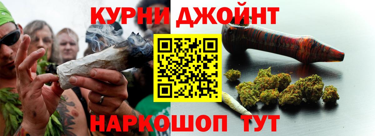 Конопля LSD WEED  Вход с VPN  Мирный  МАРИХУАНА LSD WEED 
